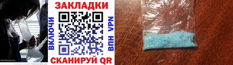 Виды наркотиков купить Камбарка СК Cocaine ГАШИШ Мефедрон Конопля