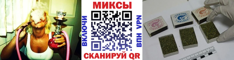 где продают Камбарка БУТИРАТ 1.4BDO