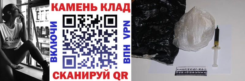 ГАШ гарик Камбарка