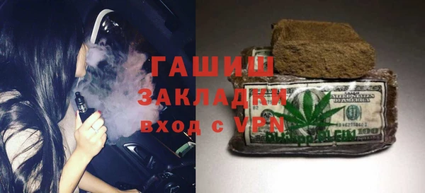 PSILOCYBIN Алексеевка
