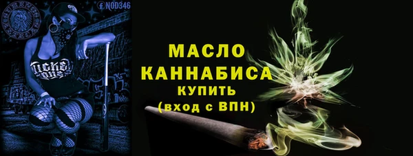 марихуана Алзамай