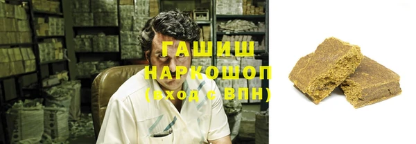 марихуана Алзамай