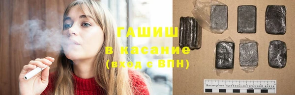 PSILOCYBIN Алексеевка
