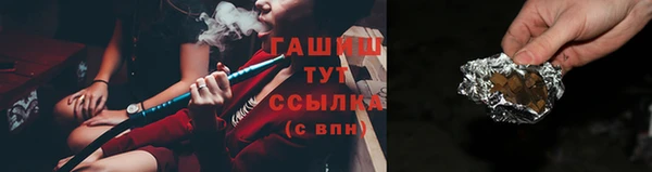 марихуана Алзамай