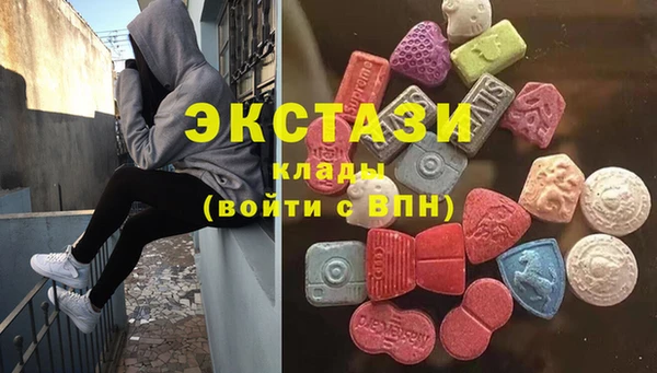 PSILOCYBIN Алексеевка
