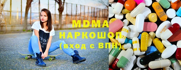 PSILOCYBIN Алексеевка