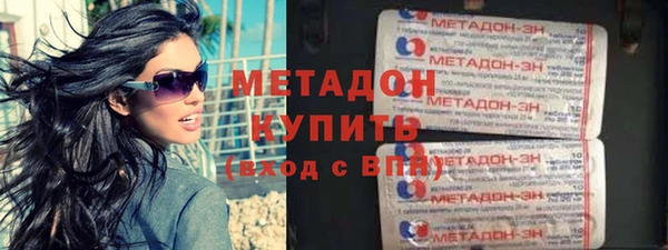 PSILOCYBIN Алексеевка