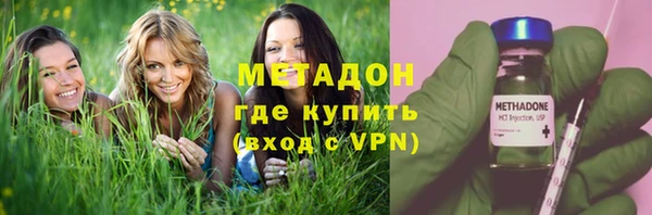 марихуана Алзамай