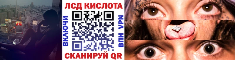 Марки NBOMe 1500мкг  наркошоп  Камбарка 