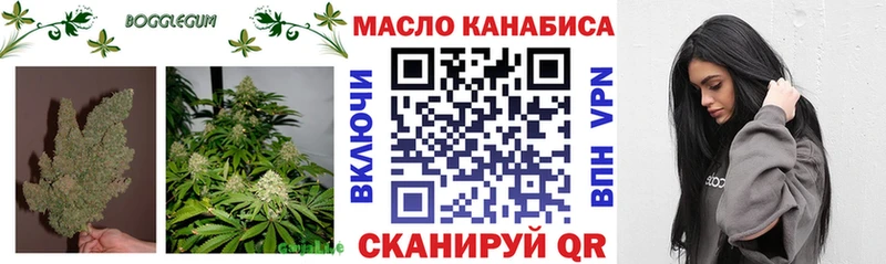 Дистиллят ТГК жижа  купить  цена  Камбарка 