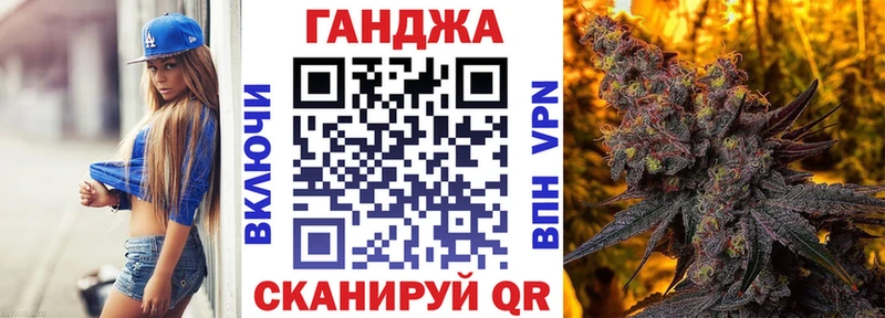 цены Камбарка Бошки марихуана THC 21%
